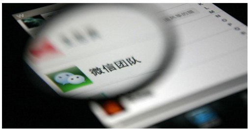 微商必死，騙局揭秘……,互聯(lián)網(wǎng)的一些事