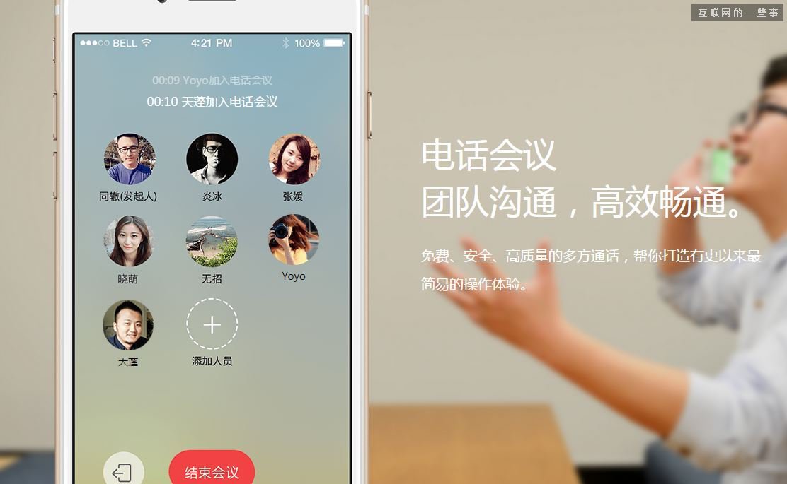 談錢(qián)不傷感情，支付寶真的要做社交了,互聯(lián)網(wǎng)的一些事