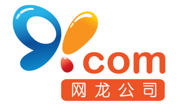 網(wǎng)龍在線教育子公司簡介