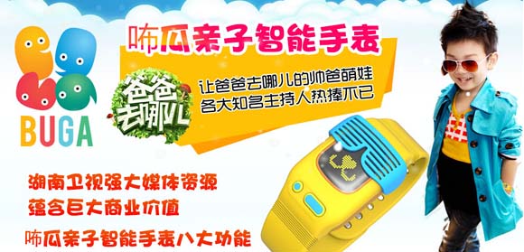 磁石科技再獲得Pre-A輪千萬(wàn)級(jí)人民幣融資