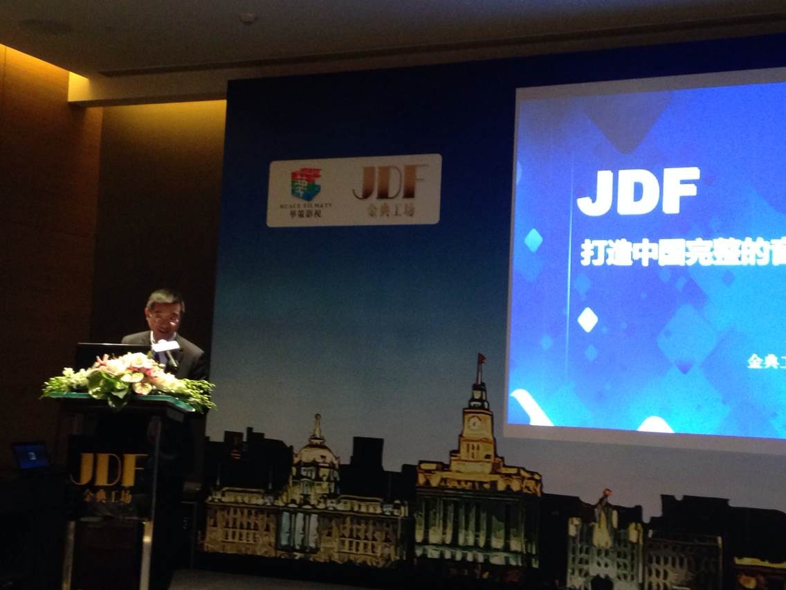 風(fēng)險(xiǎn)投資熱捧音樂劇產(chǎn)業(yè)：JDF金典工場再獲融資
