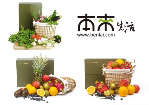 生鮮電商本來生活網(wǎng)再次吸引資本關(guān)注