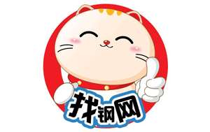 鋼鐵電商領航者找鋼網(wǎng)改變鋼鐵行業(yè)現(xiàn)狀