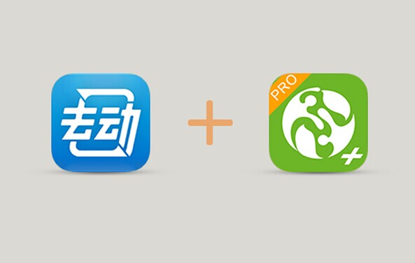 去動(dòng)獲SIG千萬美元A輪融資 運(yùn)動(dòng)O2O獲資本垂青