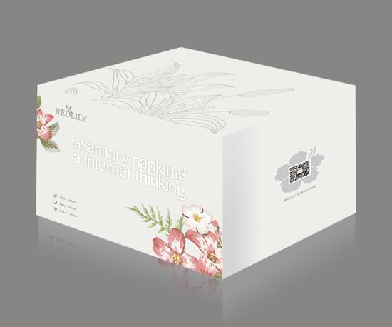 女性經(jīng)期用品RedLily獲得梅花創(chuàng)投百萬美金天使投資