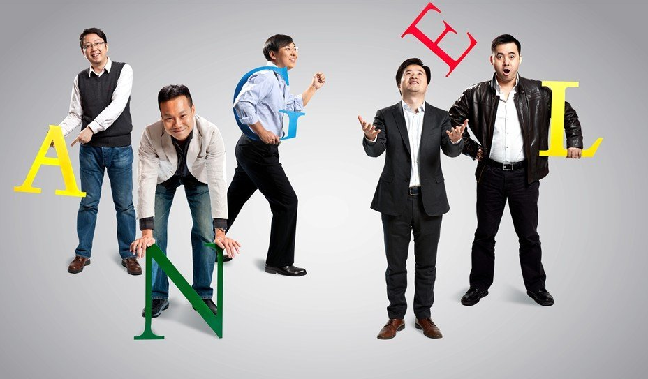 天使投資人找項(xiàng)目的準(zhǔn)則，你知道嗎？